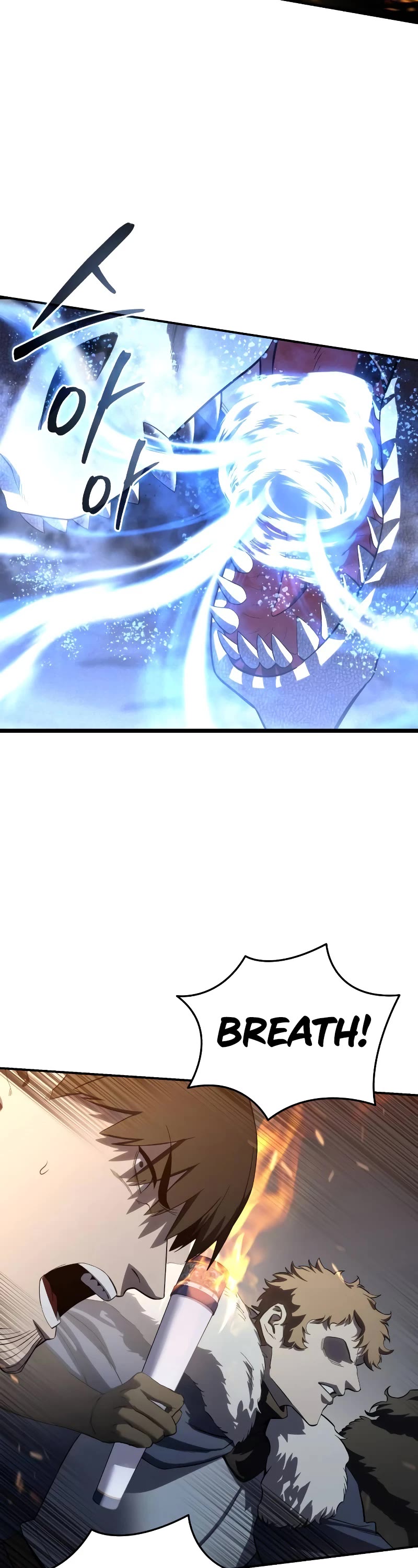 Star-Fostered Swordmaster Chapter 71 page 69 - Chapter 71