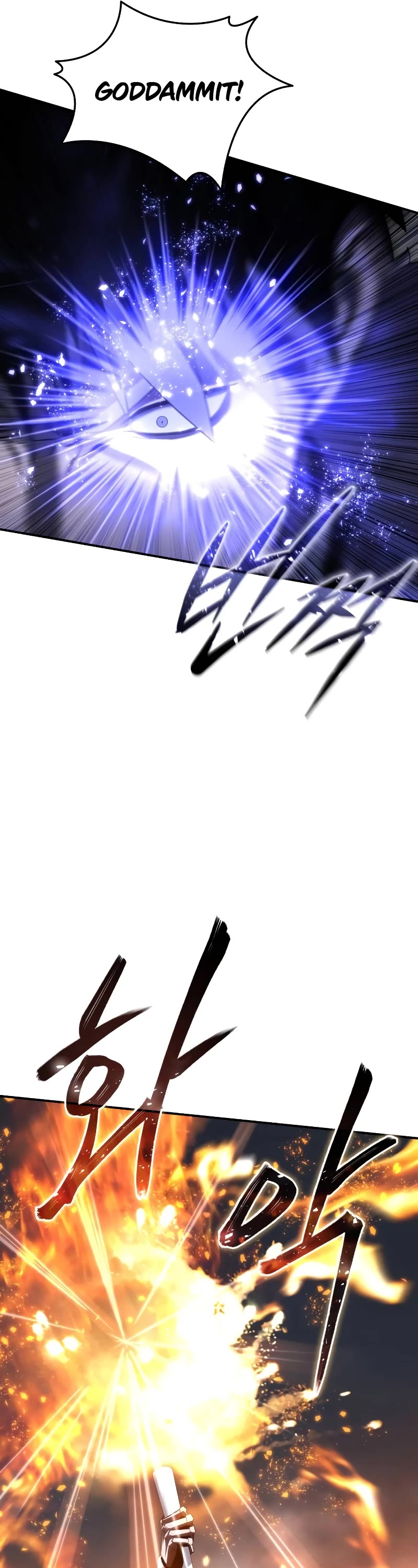 Star-Fostered Swordmaster Chapter 72 page 12 - Chapter 72
