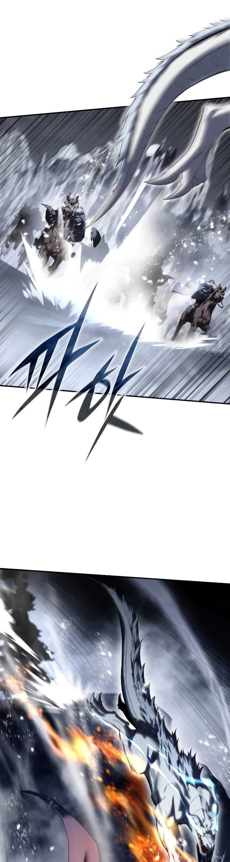 Star-Fostered Swordmaster Chapter 72 page 19 - Chapter 72
