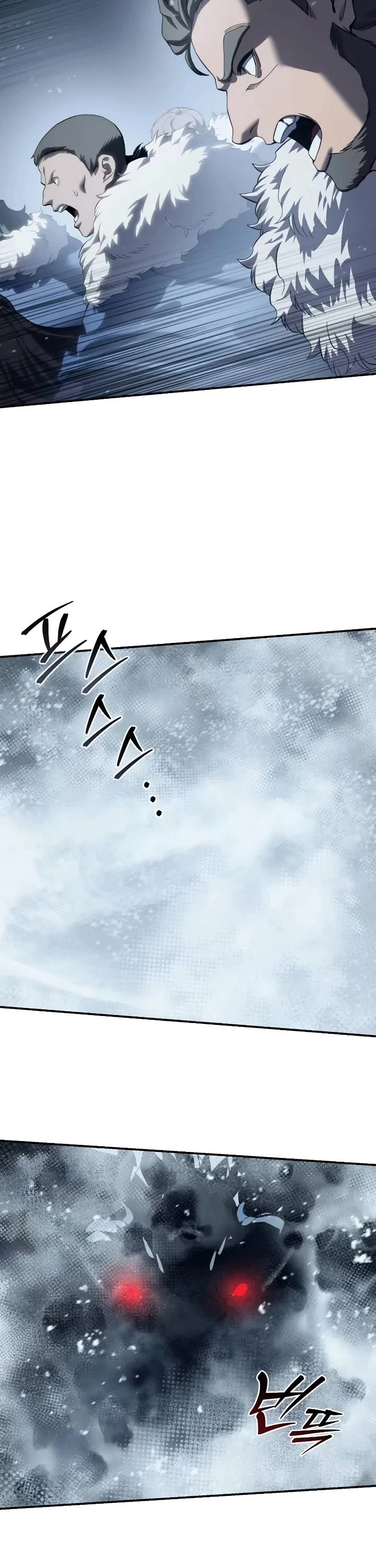 Star-Fostered Swordmaster Chapter 73 page 14 - Chapter 73