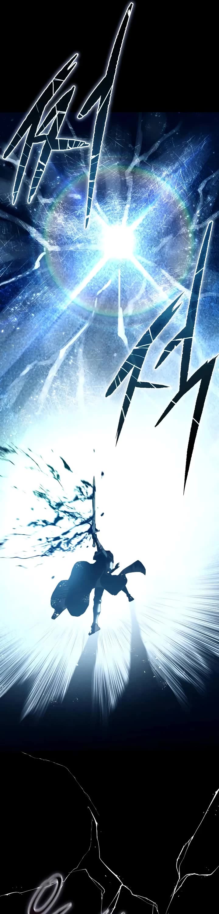 Star-Fostered Swordmaster Chapter 73 page 38 - Chapter 73