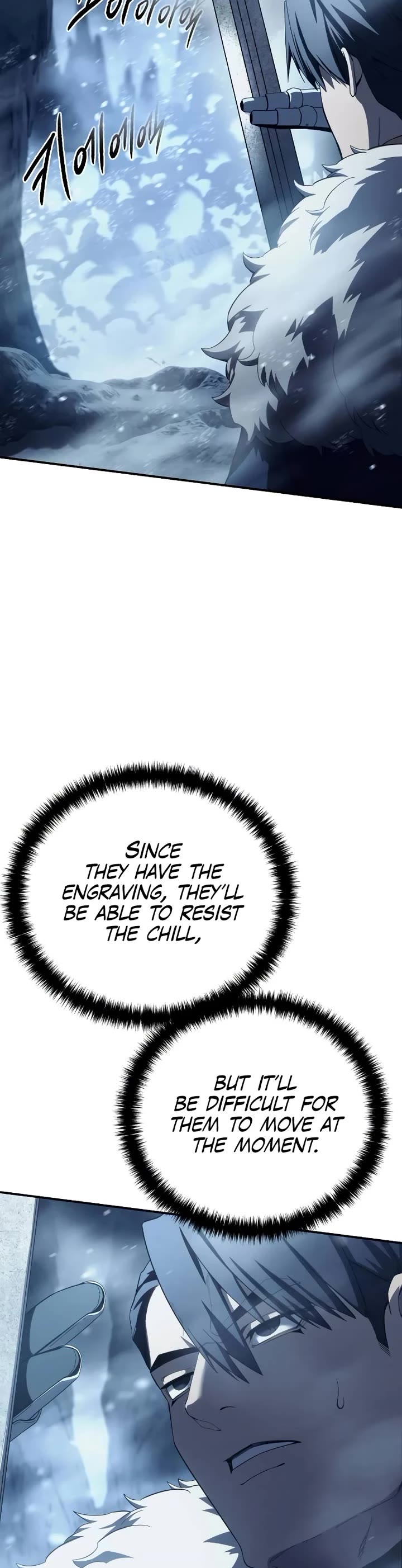 Star-Fostered Swordmaster Chapter 73 page 51 - Chapter 73