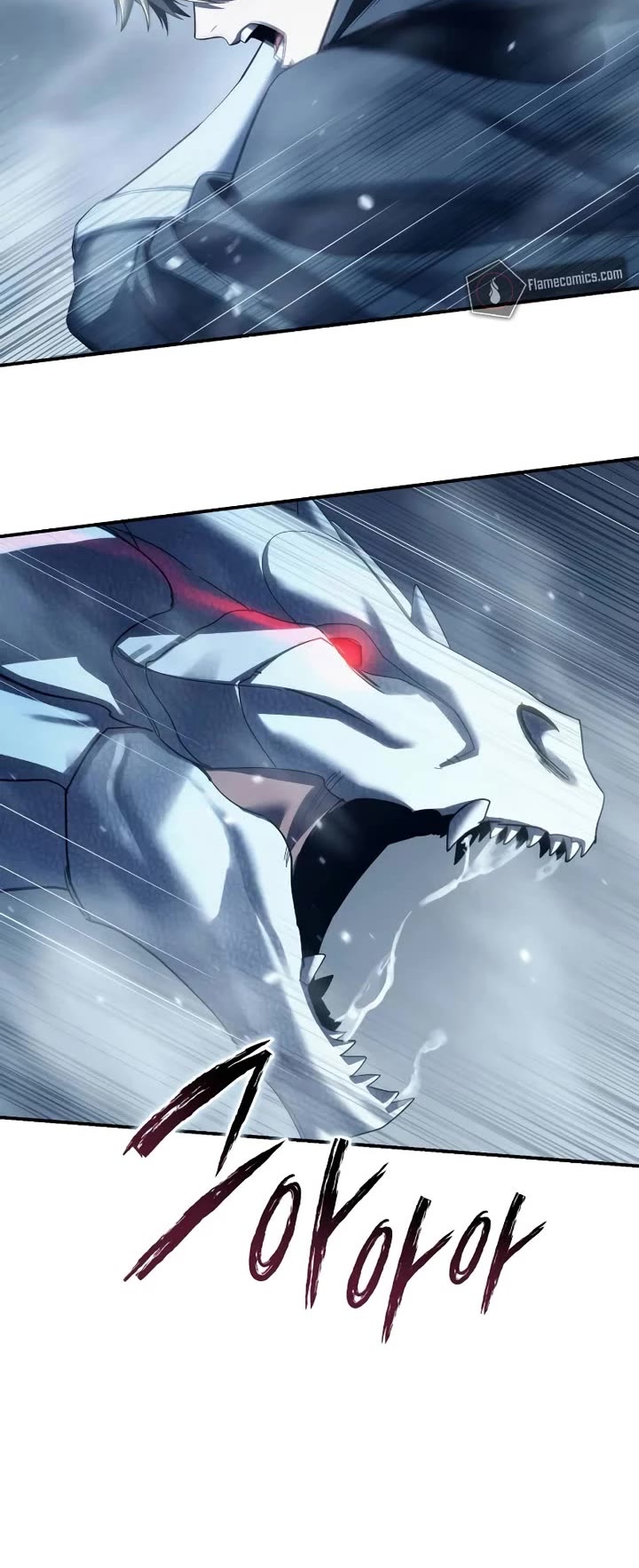 Star-Fostered Swordmaster Chapter 73 page 62 - Chapter 73