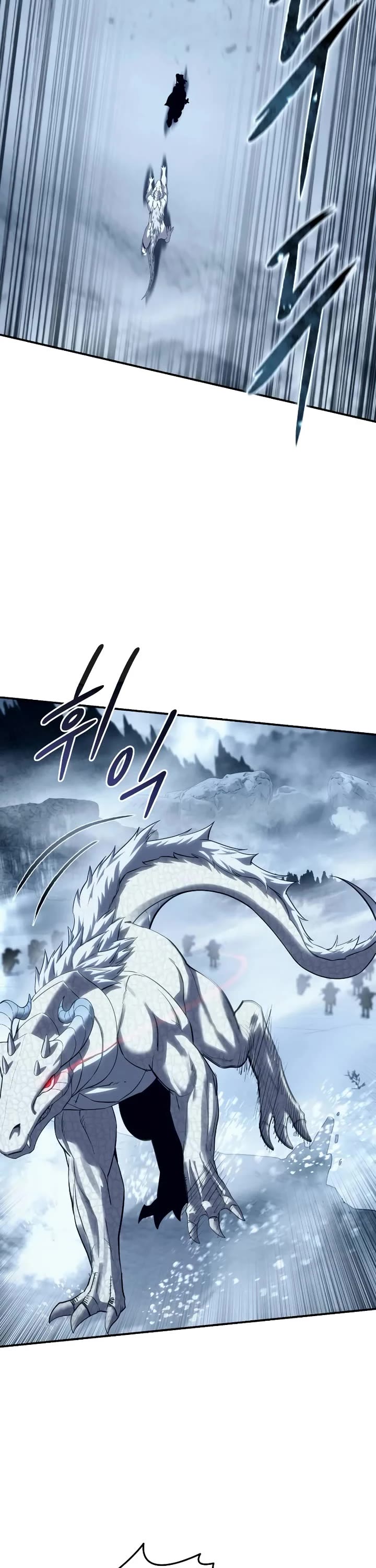 Star-Fostered Swordmaster Chapter 73 page 9 - Chapter 73