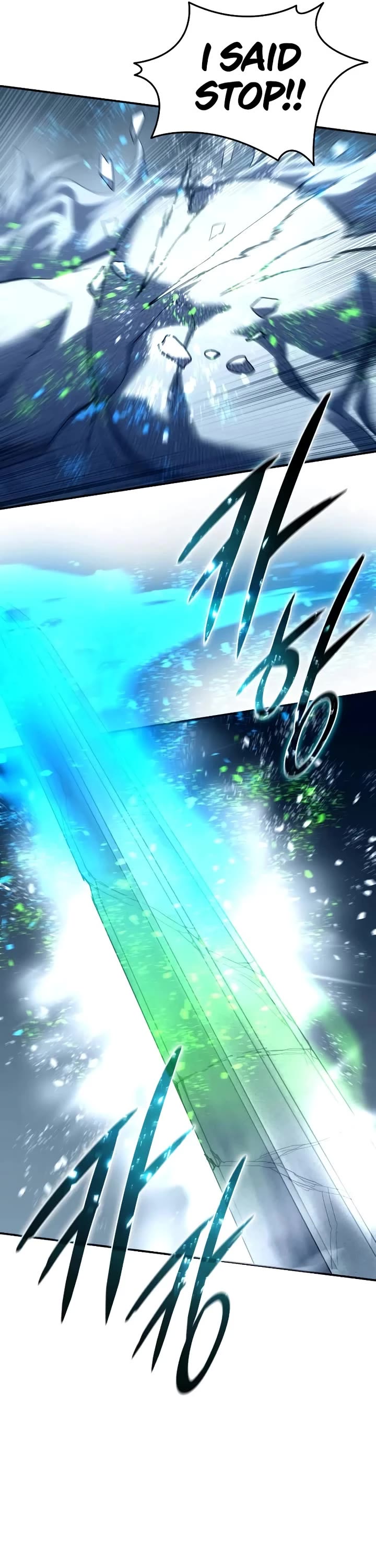 Star-Fostered Swordmaster Chapter 74 page 25 - Chapter 74