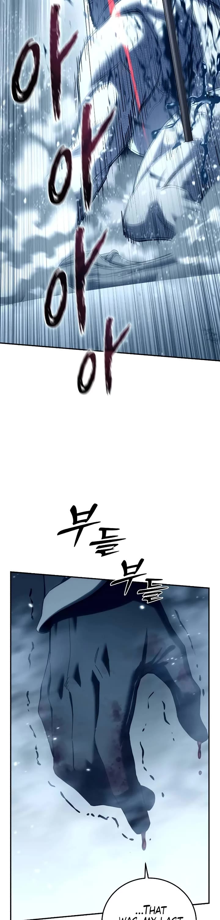 Star-Fostered Swordmaster Chapter 74 page 31 - Chapter 74