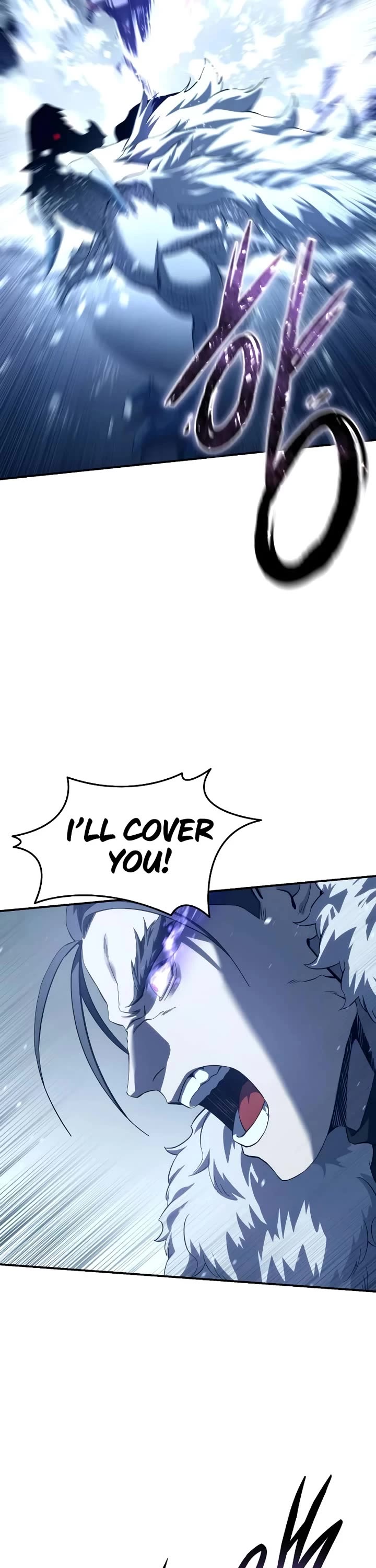 Star-Fostered Swordmaster Chapter 74 page 8 - Chapter 74