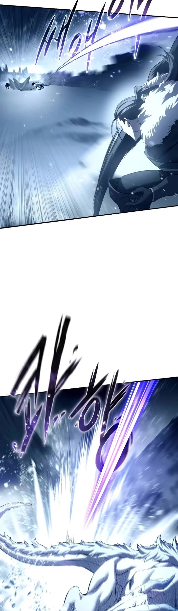 Star-Fostered Swordmaster Chapter 74 page 9 - Chapter 74