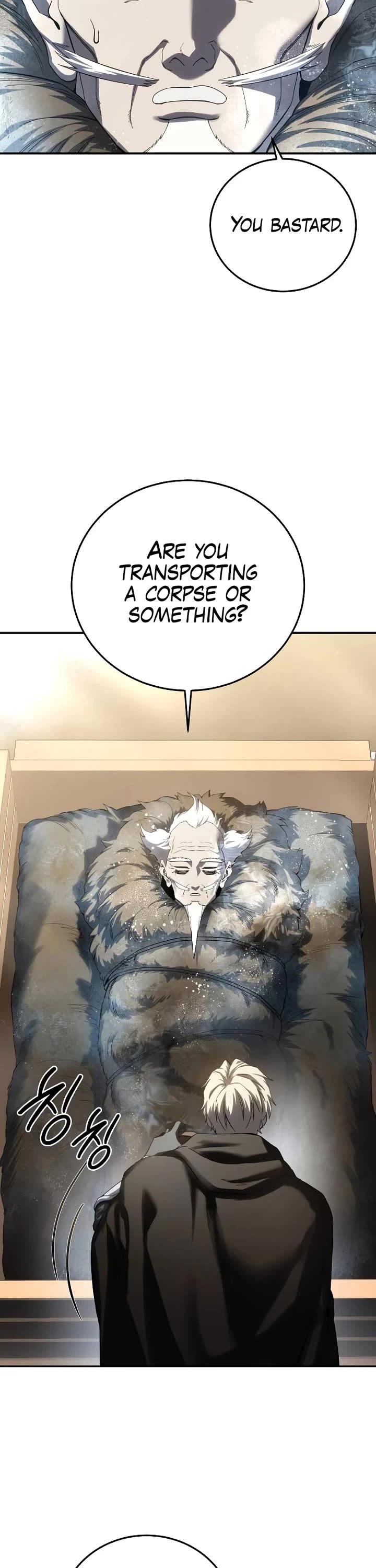 Star-Fostered Swordmaster Chapter 75 page 22 - Chapter 75