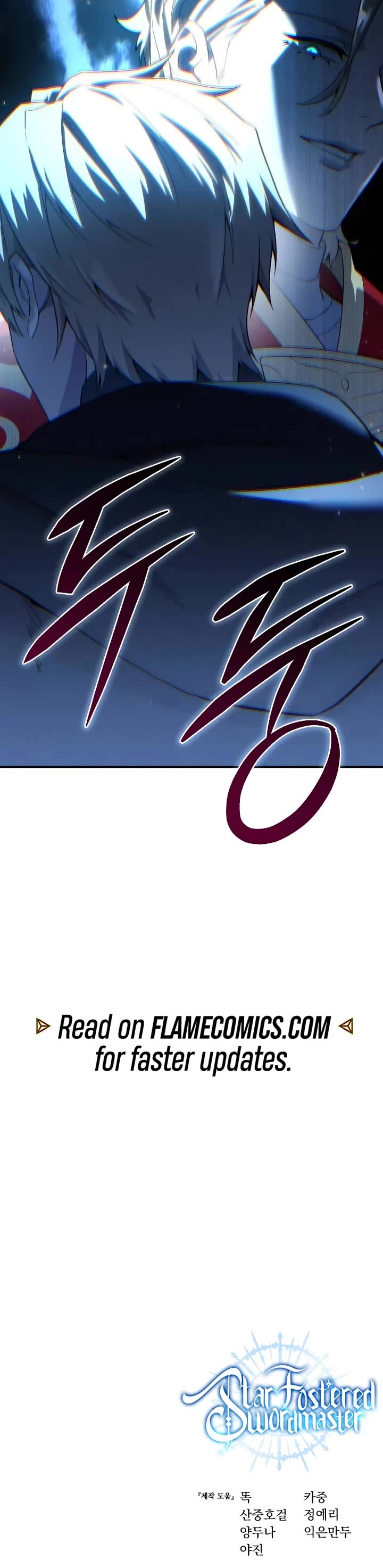 Star-Fostered Swordmaster Chapter 75 page 57 - Chapter 75