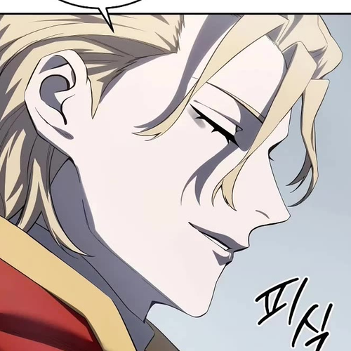 Star-Fostered Swordmaster Chapter 75 cover