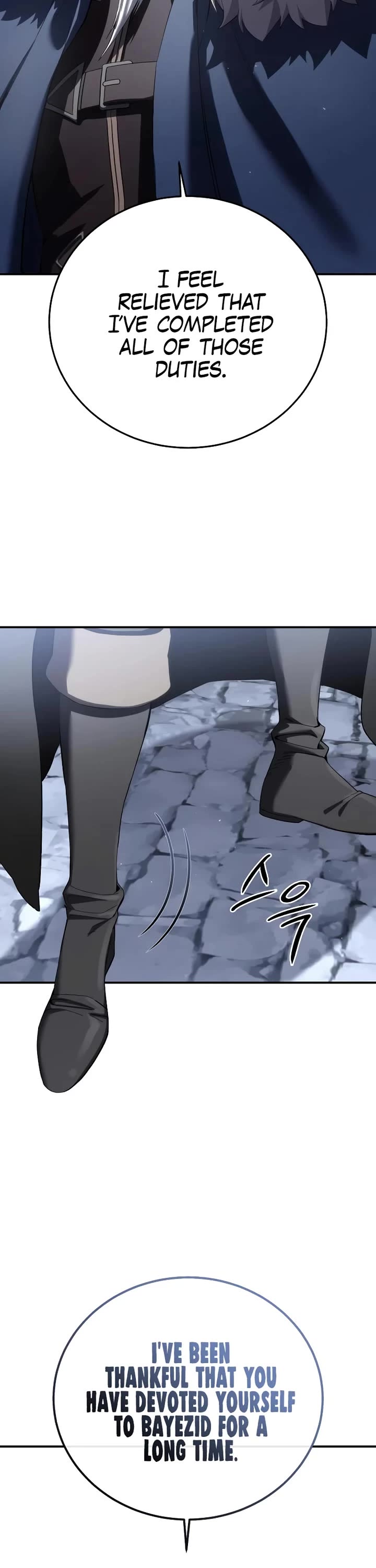Star-Fostered Swordmaster Chapter 76 page 26 - Chapter 76