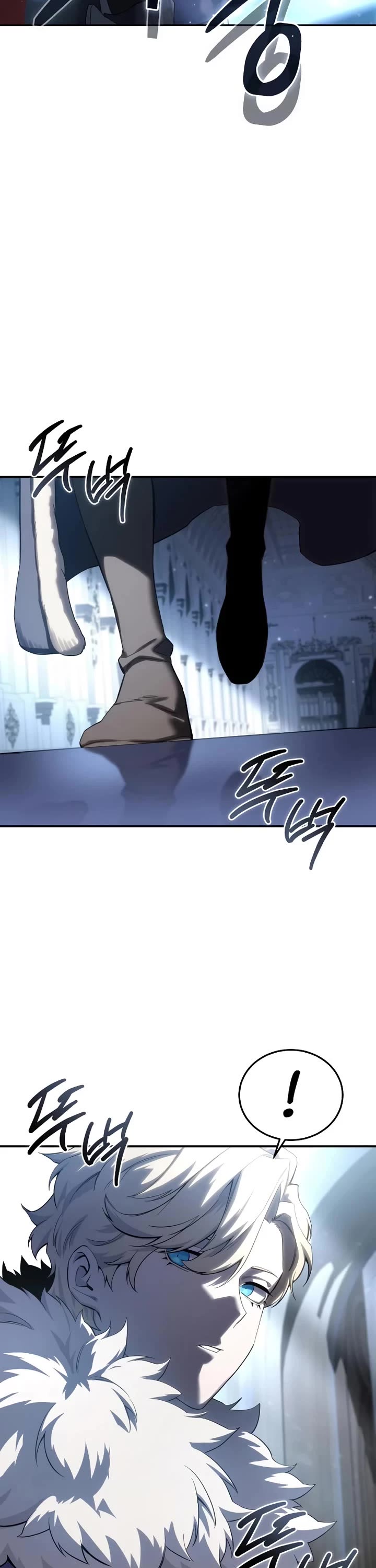 Star-Fostered Swordmaster Chapter 76 page 45 - Chapter 76