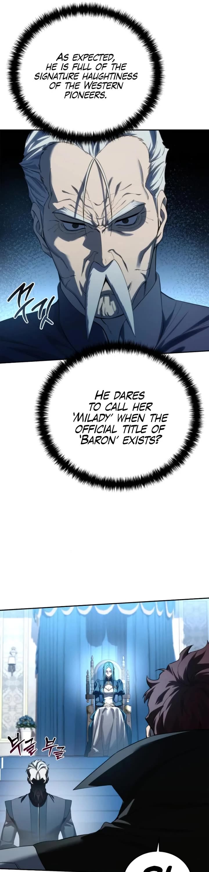 Star-Fostered Swordmaster Chapter 79 page 5 - Chapter 79