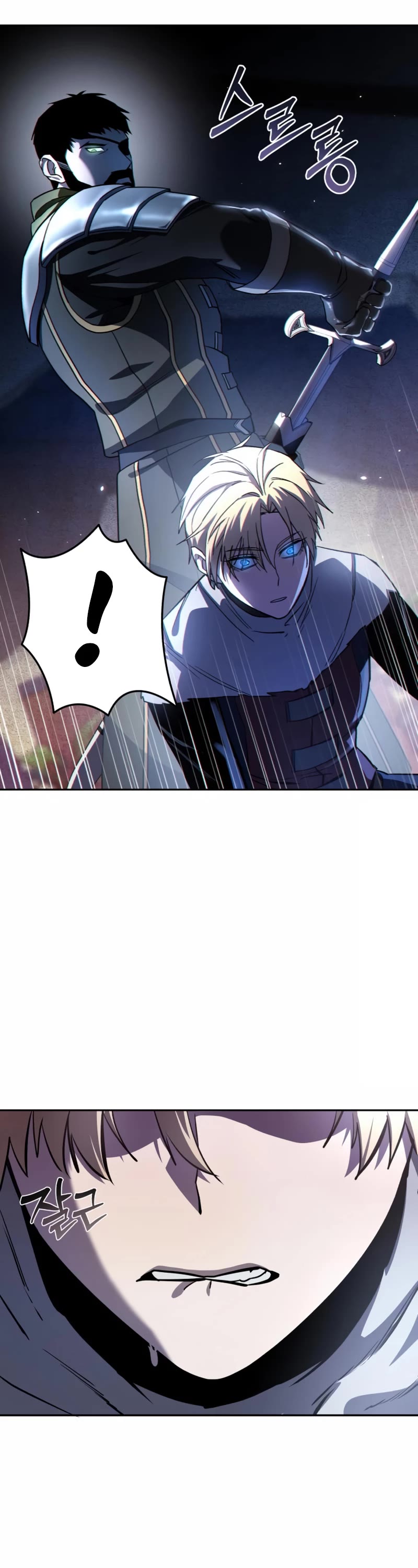 Star-Fostered Swordmaster Chapter 8 page 10 - Chapter 8