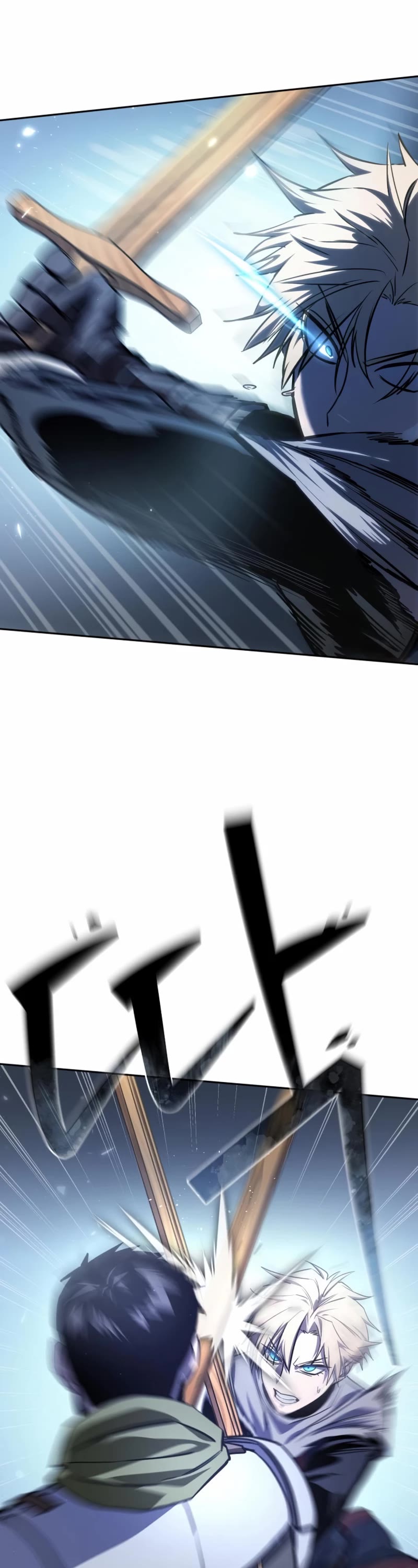 Star-Fostered Swordmaster Chapter 8 page 31 - Chapter 8