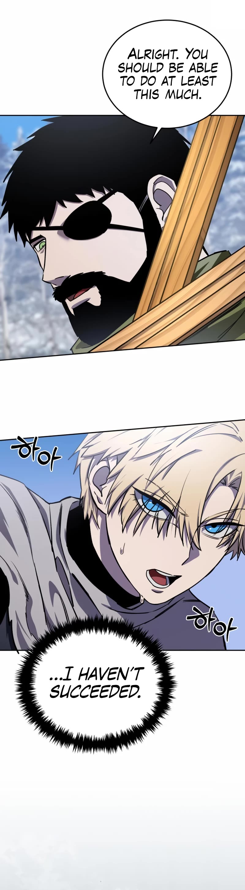 Star-Fostered Swordmaster Chapter 8 page 33 - Chapter 8