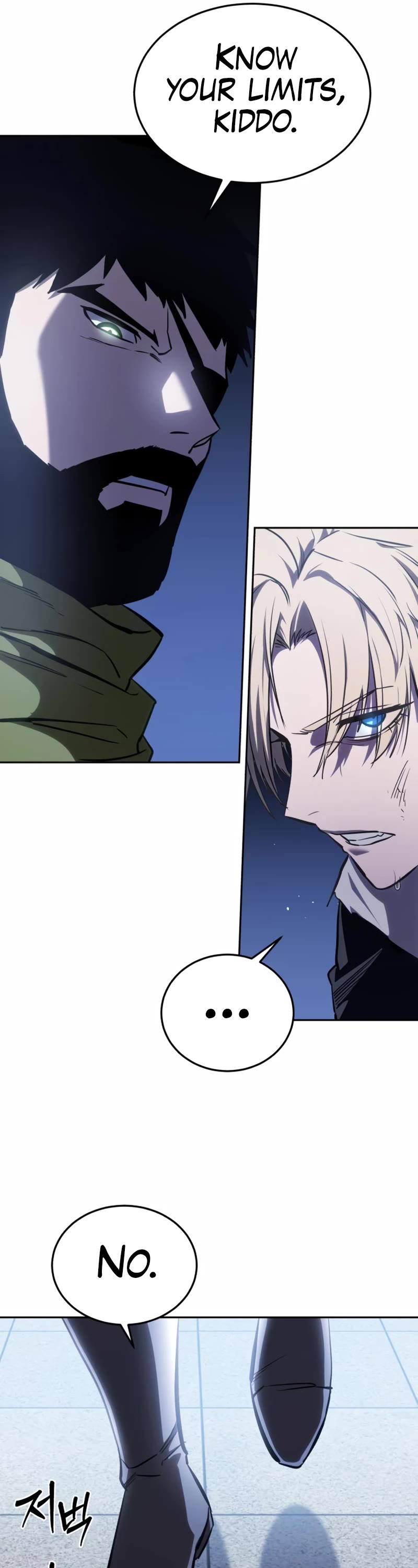 Star-Fostered Swordmaster Chapter 8 page 6 - Chapter 8