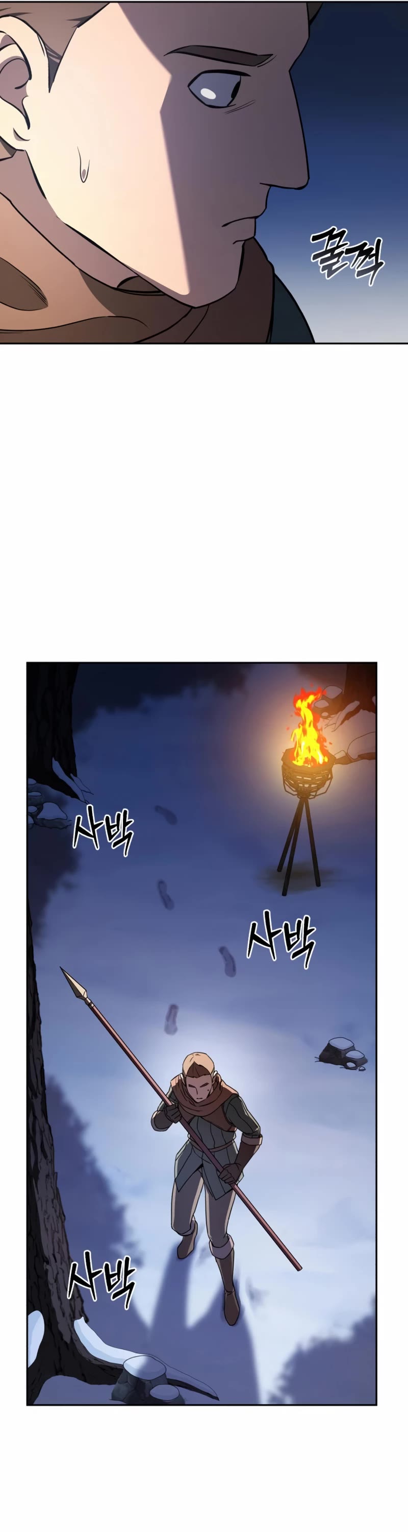 Star-Fostered Swordmaster Chapter 8 page 62 - Chapter 8