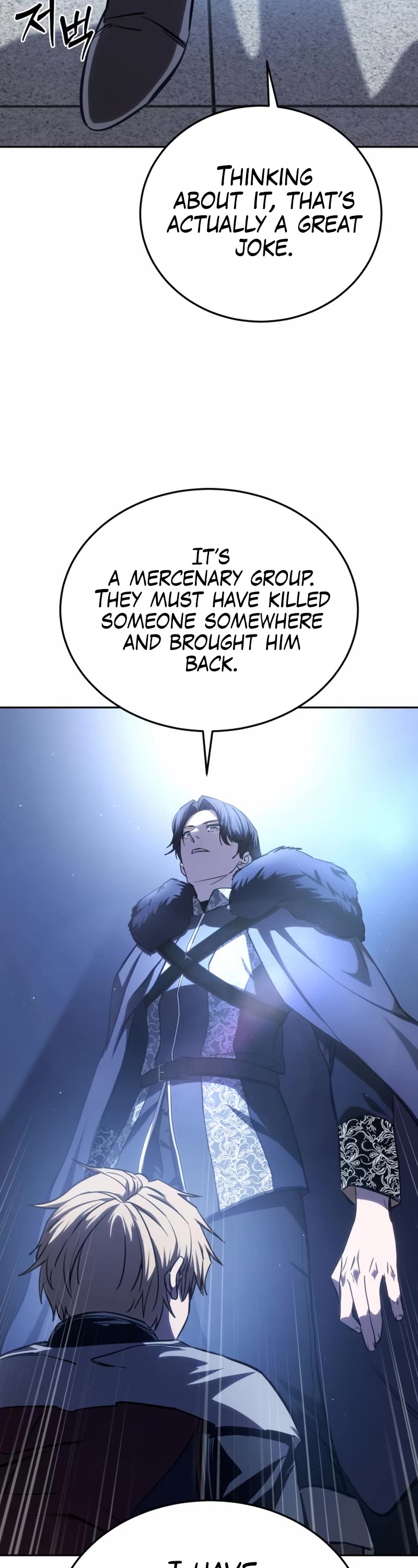 Star-Fostered Swordmaster Chapter 8 page 7 - Chapter 8