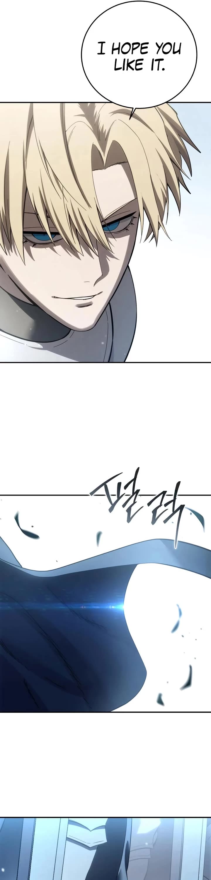 Star-Fostered Swordmaster Chapter 82 page 13 - Chapter 82