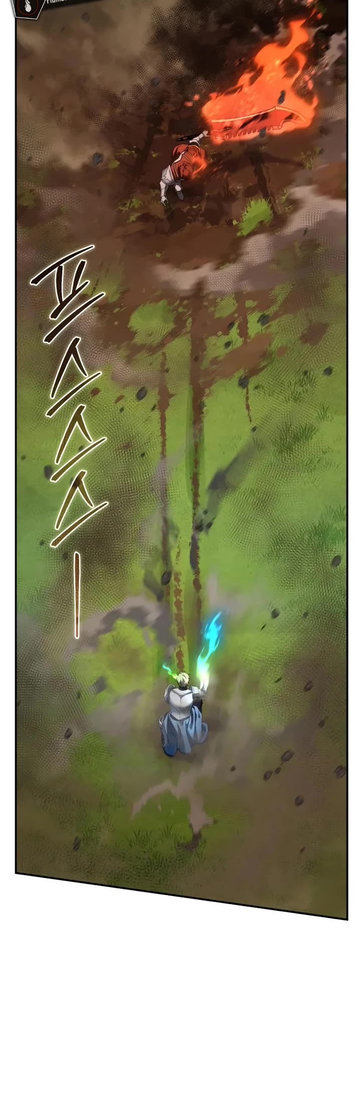 Star-Fostered Swordmaster Chapter 83 page 12 - Chapter 83