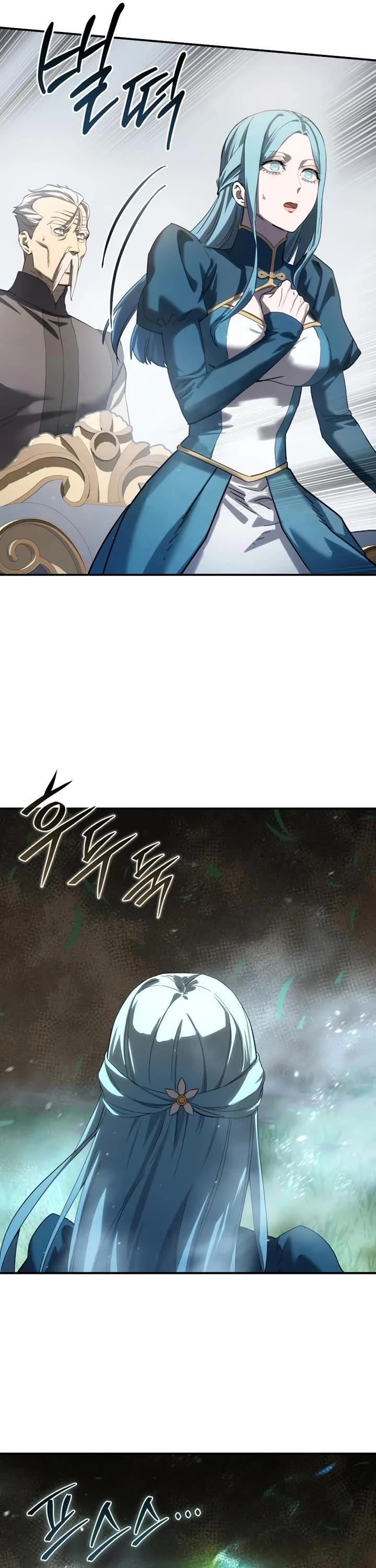 Star-Fostered Swordmaster Chapter 83 page 41 - Chapter 83