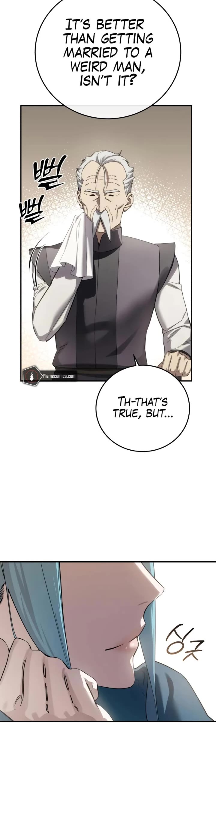 Star-Fostered Swordmaster Chapter 84 page 40 - Chapter 84