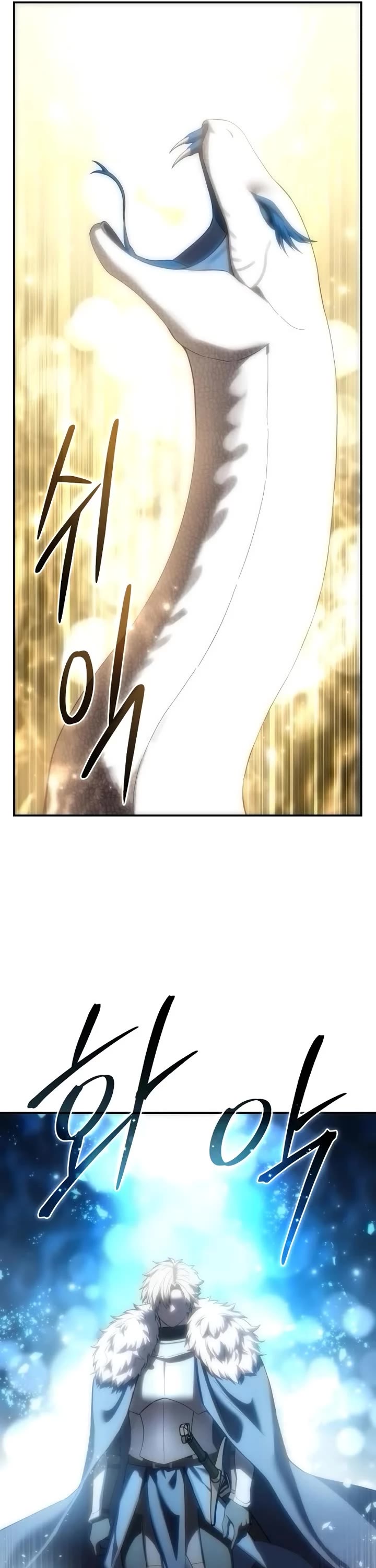 Star-Fostered Swordmaster Chapter 84 page 45 - Chapter 84