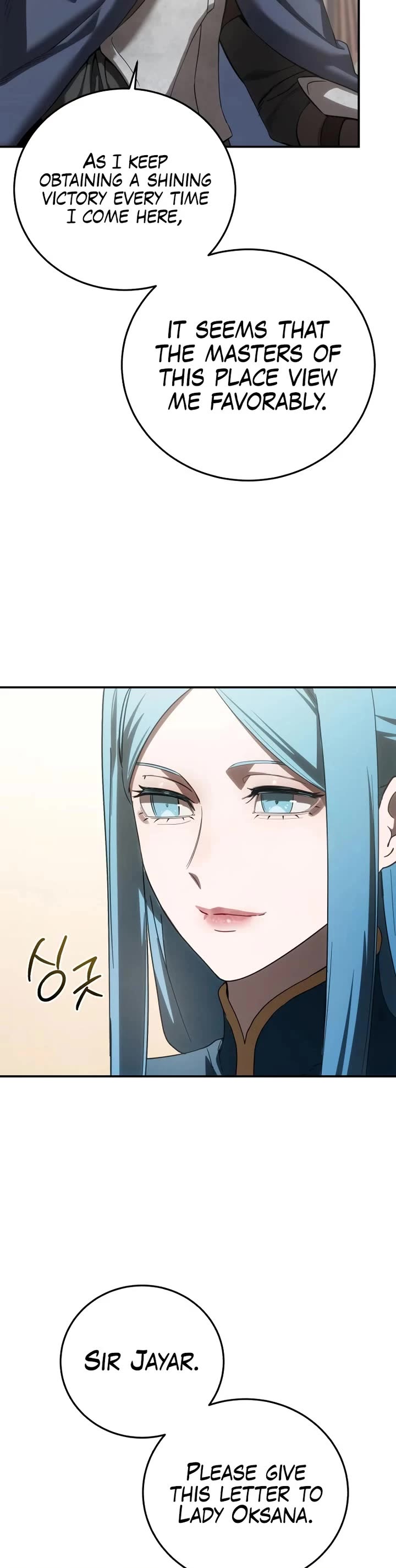 Star-Fostered Swordmaster Chapter 84 page 51 - Chapter 84
