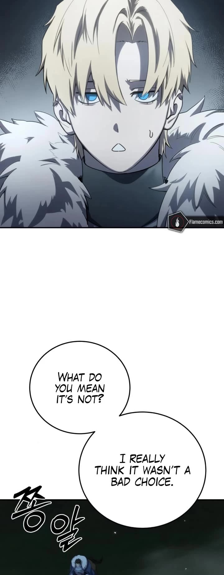 Star-Fostered Swordmaster Chapter 85 page 23 - Chapter 85