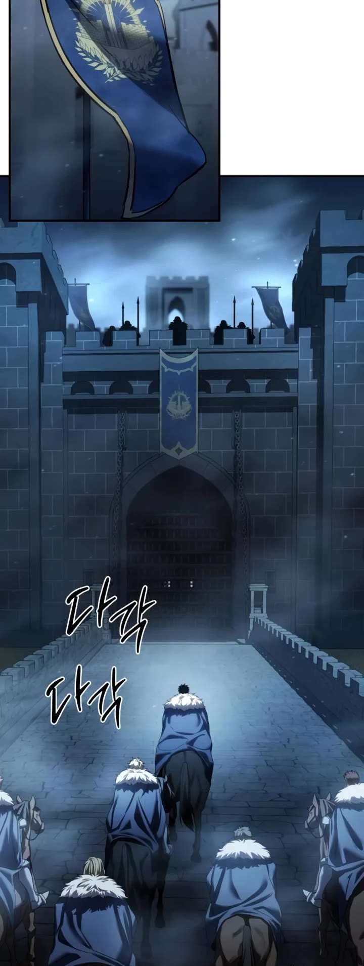 Star-Fostered Swordmaster Chapter 85 page 31 - Chapter 85
