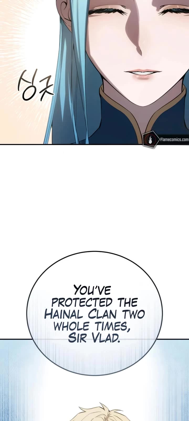 Star-Fostered Swordmaster Chapter 85 page 7 - Chapter 85