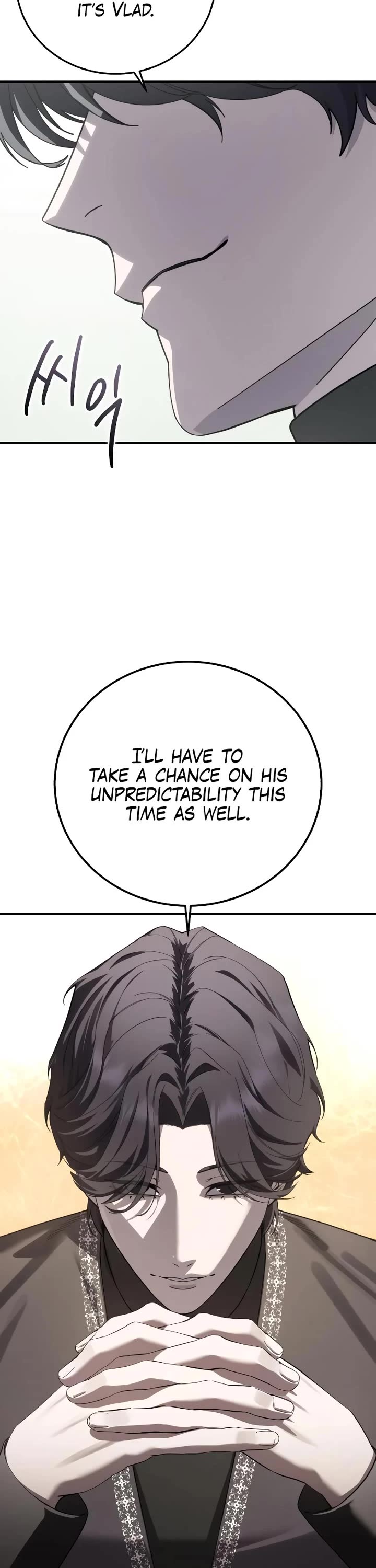 Star-Fostered Swordmaster Chapter 86 page 26 - Chapter 86