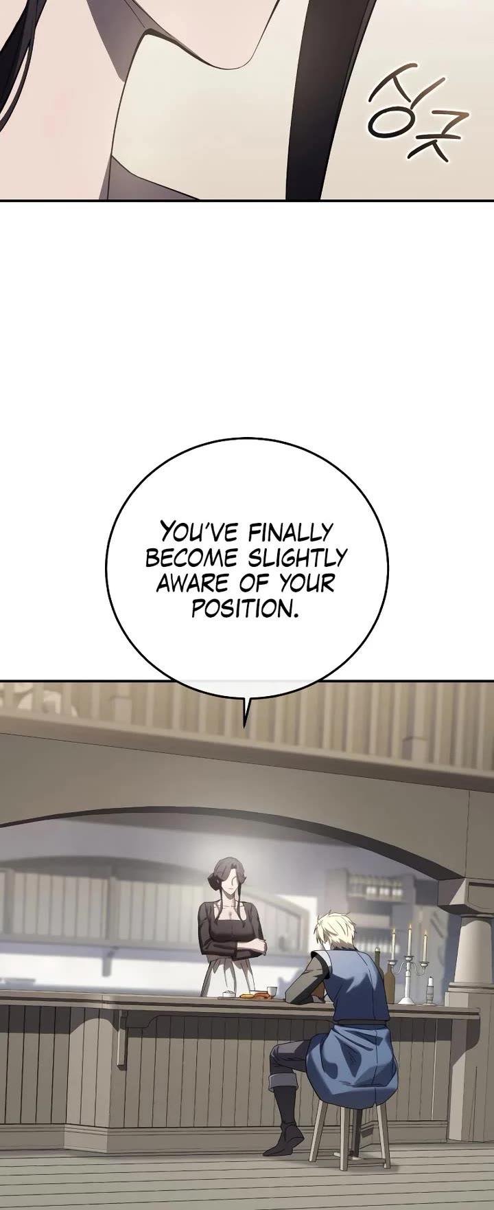 Star-Fostered Swordmaster Chapter 86 page 46 - Chapter 86