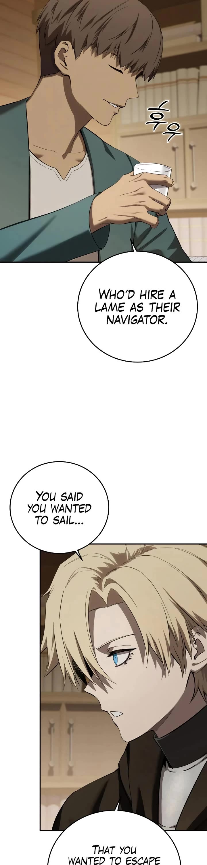 Star-Fostered Swordmaster Chapter 86 page 53 - Chapter 86