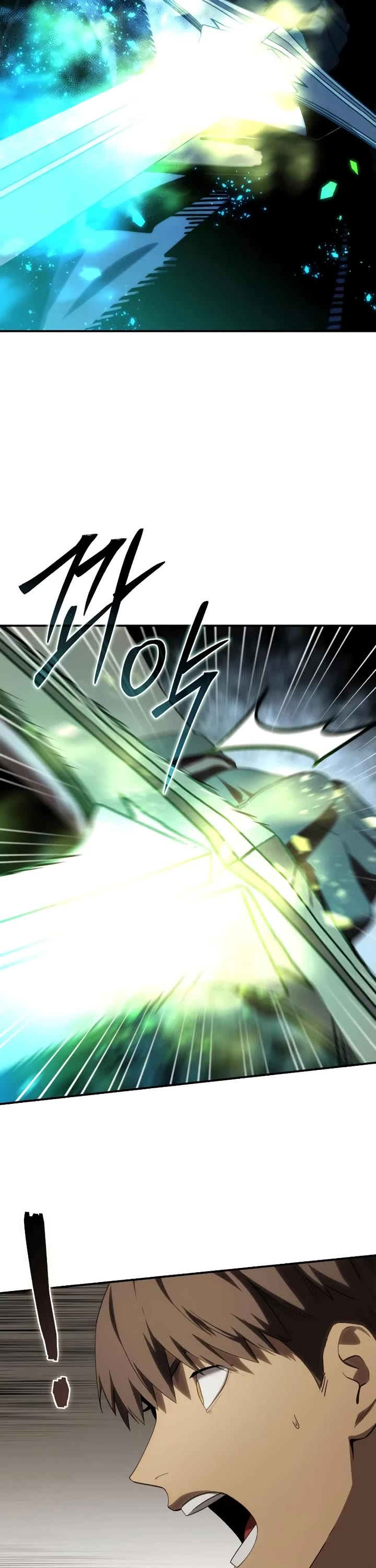 Star-Fostered Swordmaster Chapter 87 page 2 - Chapter 87