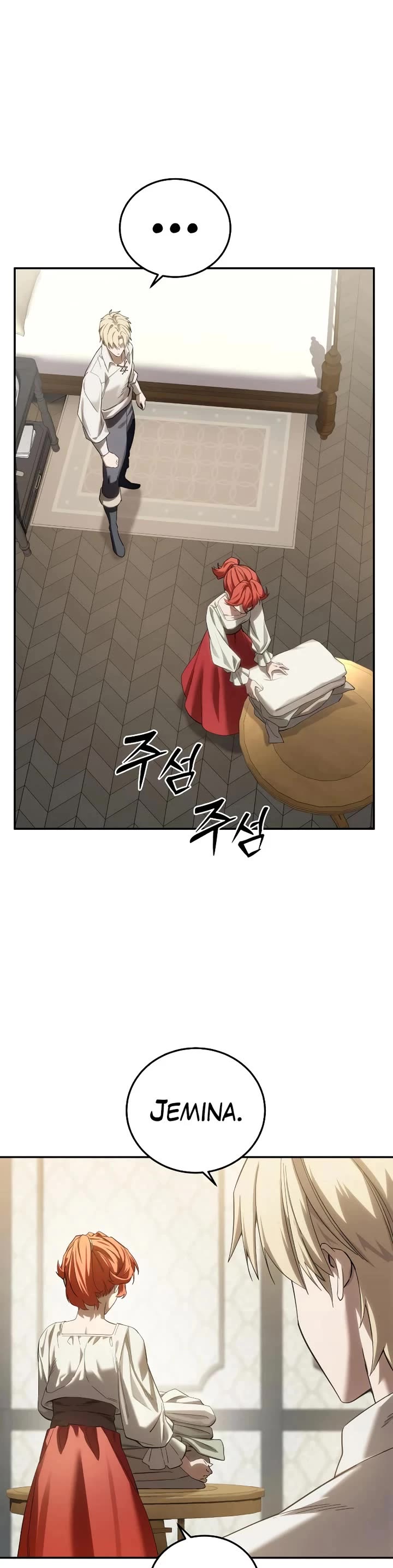 Star-Fostered Swordmaster Chapter 88 page 13 - Chapter 88