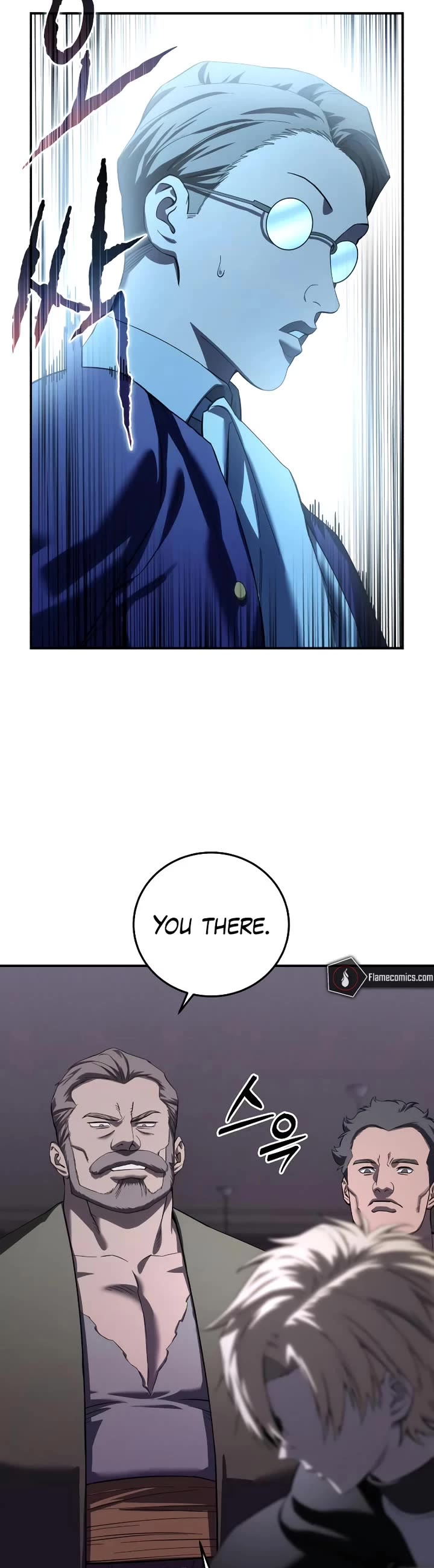 Star-Fostered Swordmaster Chapter 88 page 33 - Chapter 88