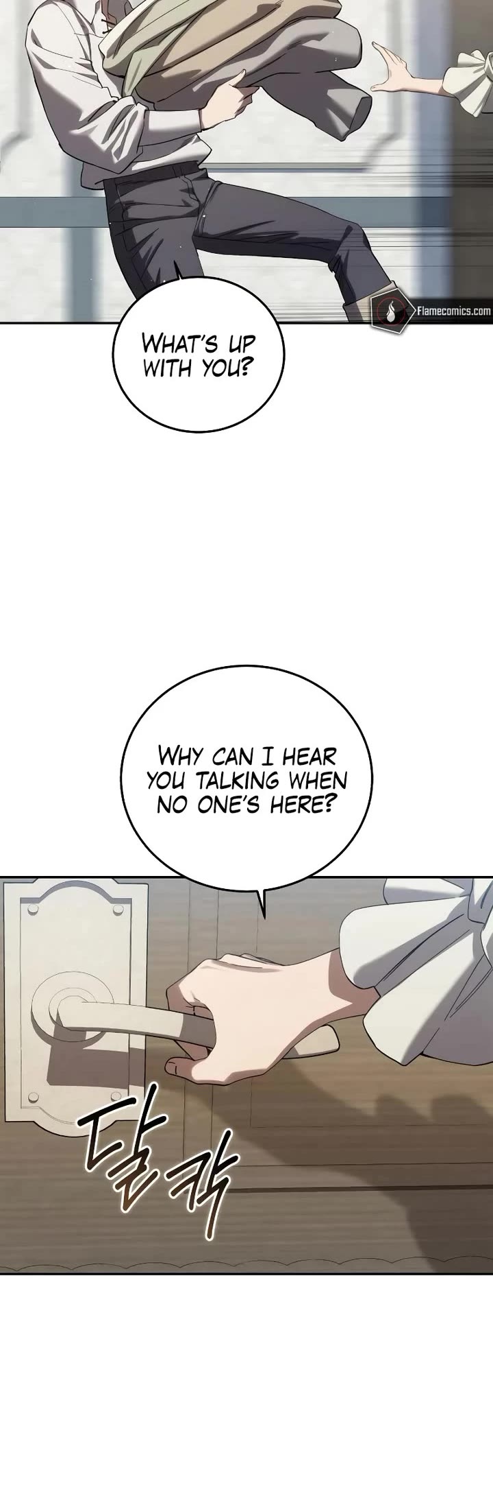 Star-Fostered Swordmaster Chapter 88 page 5 - Chapter 88