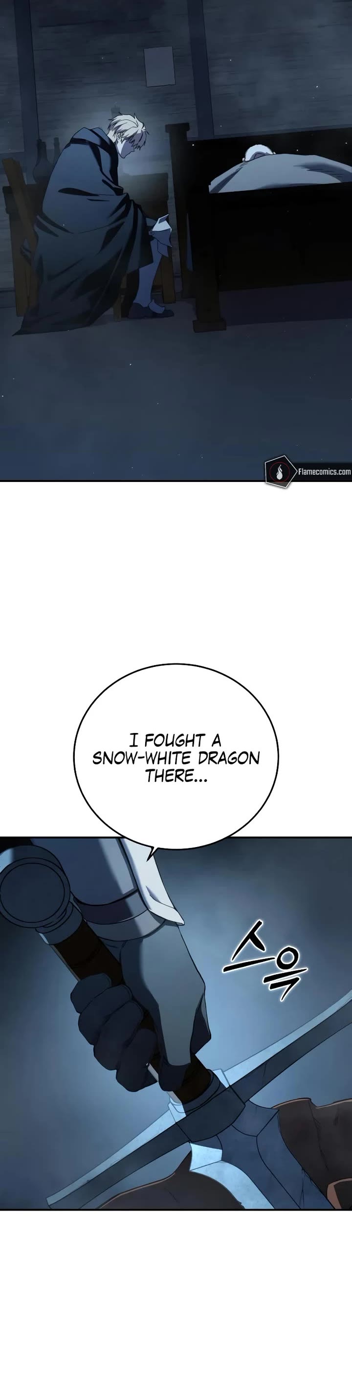 Star-Fostered Swordmaster Chapter 88 page 70 - Chapter 88