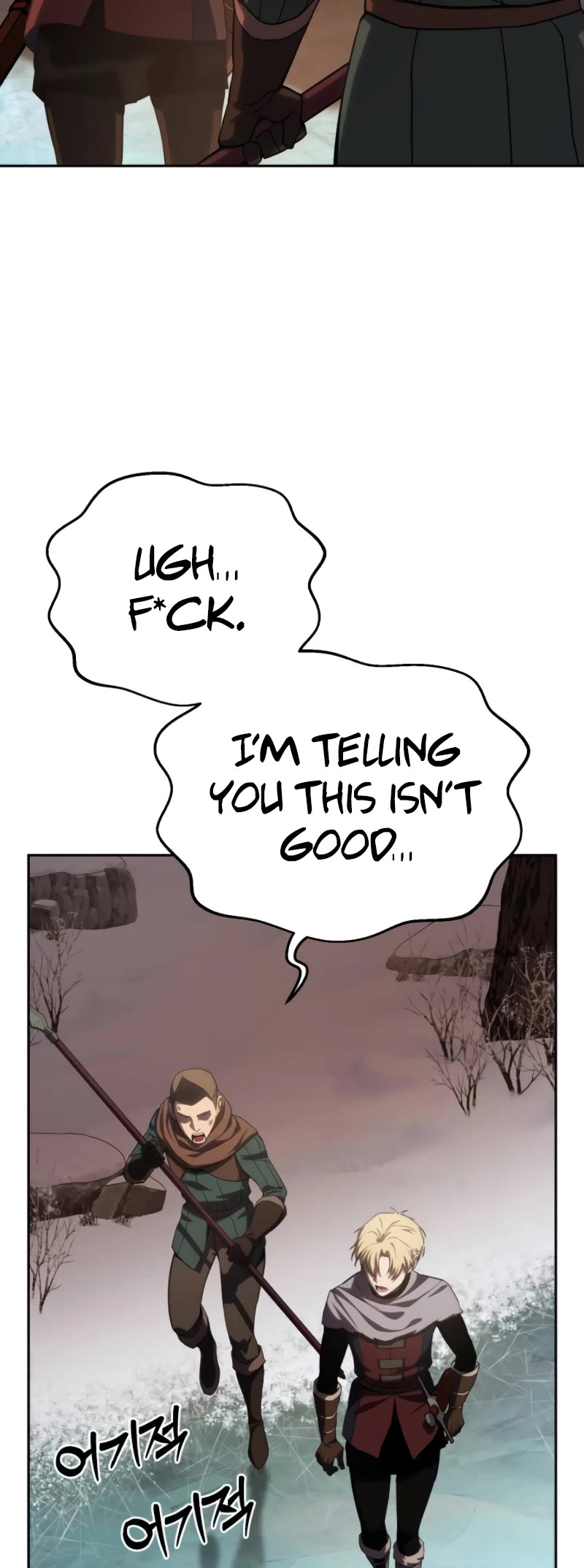 Star-Fostered Swordmaster Chapter 9 page 53 - Chapter 9
