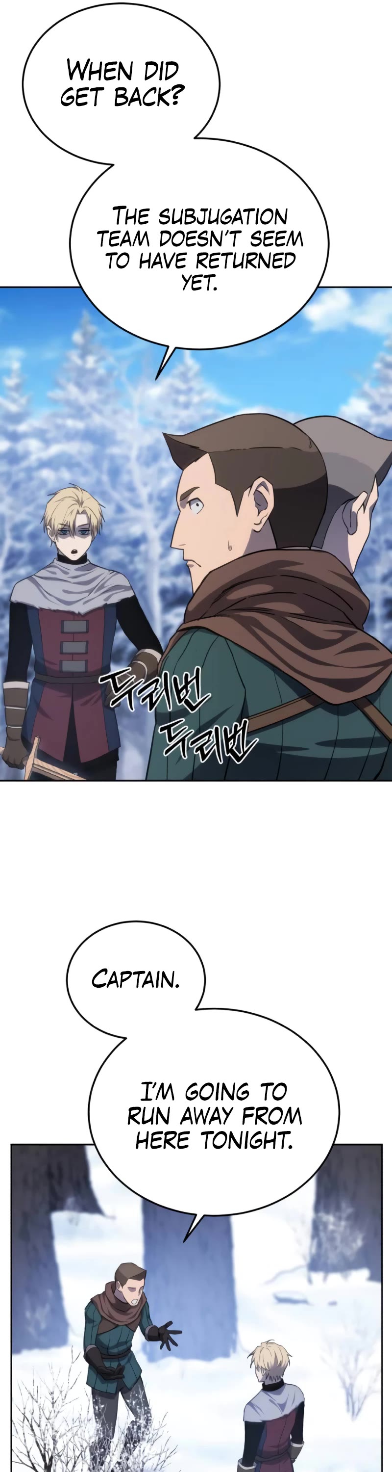 Star-Fostered Swordmaster Chapter 9 page 7 - Chapter 9