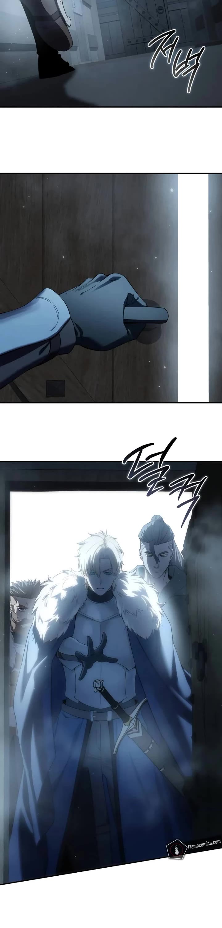 Star-Fostered Swordmaster Chapter 90 page 3 - Chapter 90