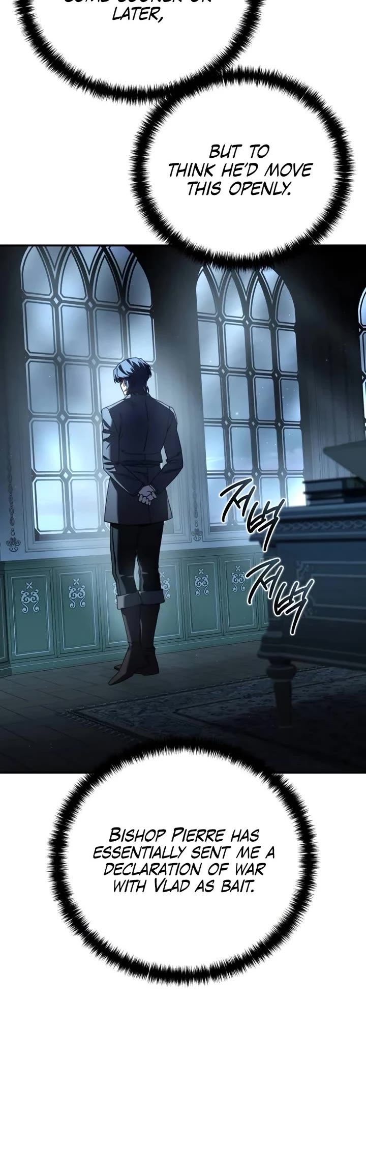 Star-Fostered Swordmaster Chapter 90 page 56 - Chapter 90