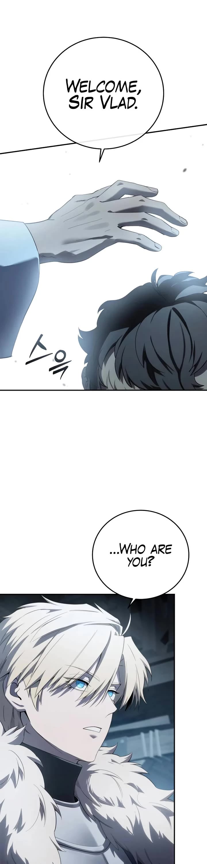 Star-Fostered Swordmaster Chapter 90 page 6 - Chapter 90
