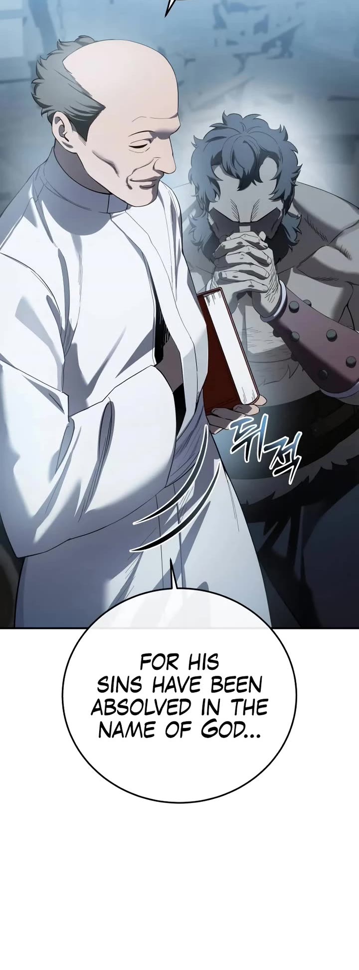 Star-Fostered Swordmaster Chapter 90 page 9 - Chapter 90