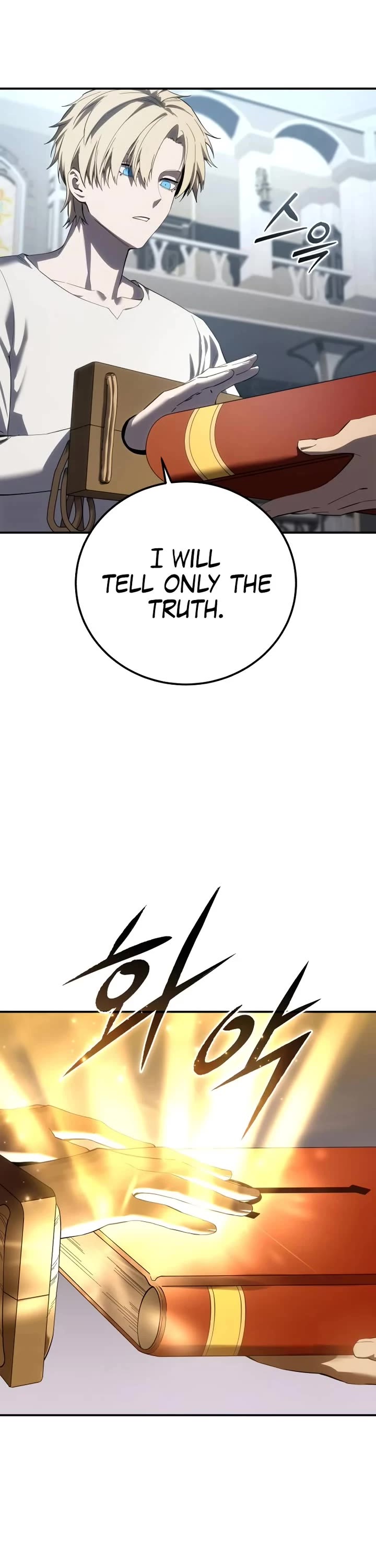 Star-Fostered Swordmaster Chapter 91 page 56 - Chapter 91