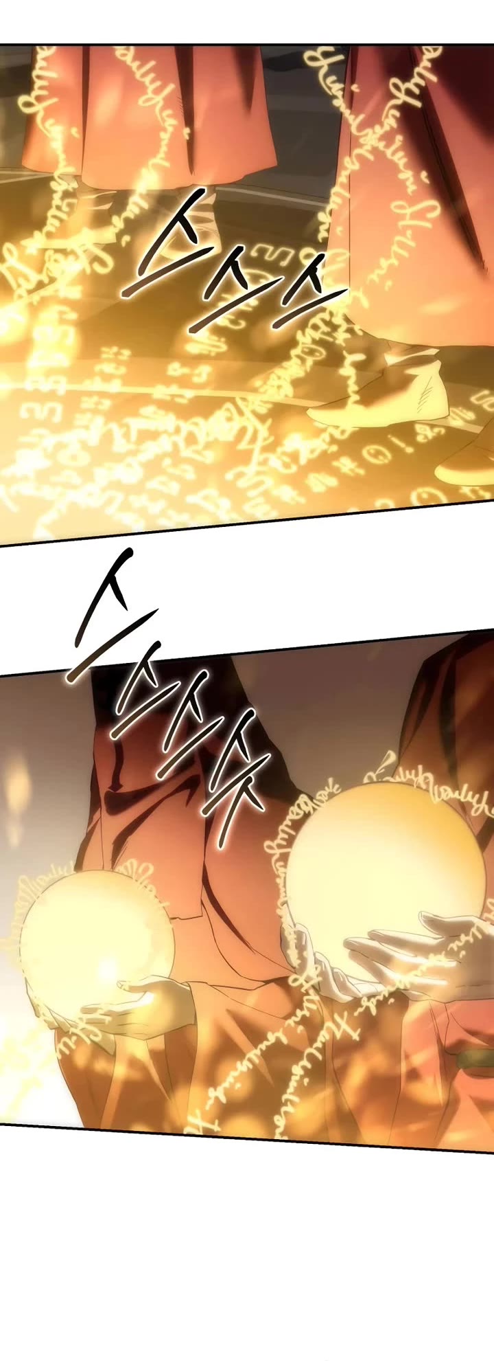 Star-Fostered Swordmaster Chapter 91 page 58 - Chapter 91