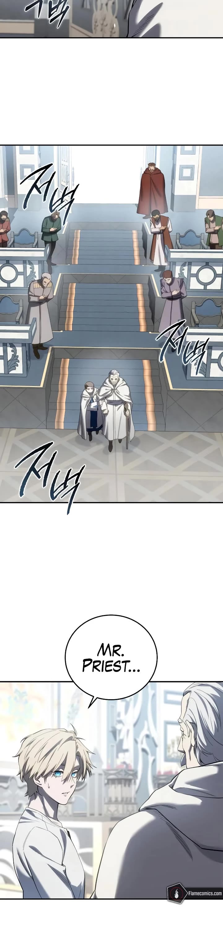 Star-Fostered Swordmaster Chapter 92 page 37 - Chapter 92